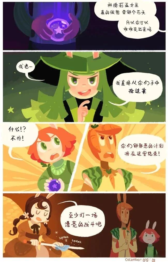 第00话27
