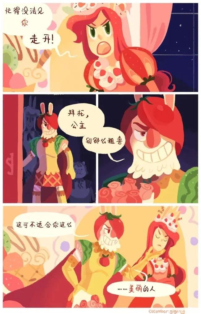第00话9
