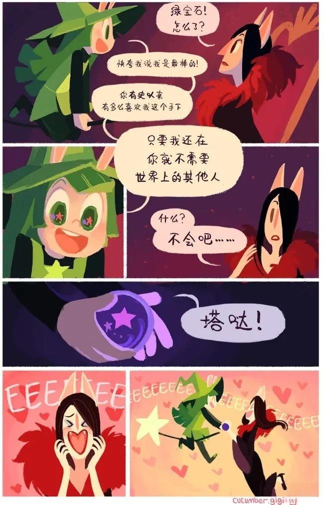第00话41