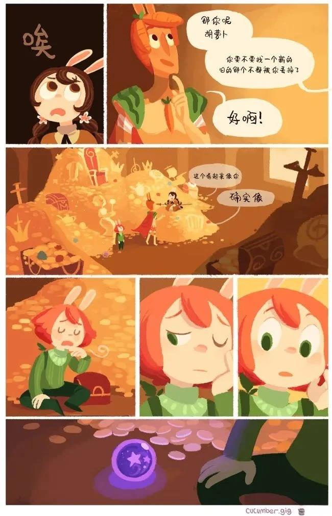 第00话23