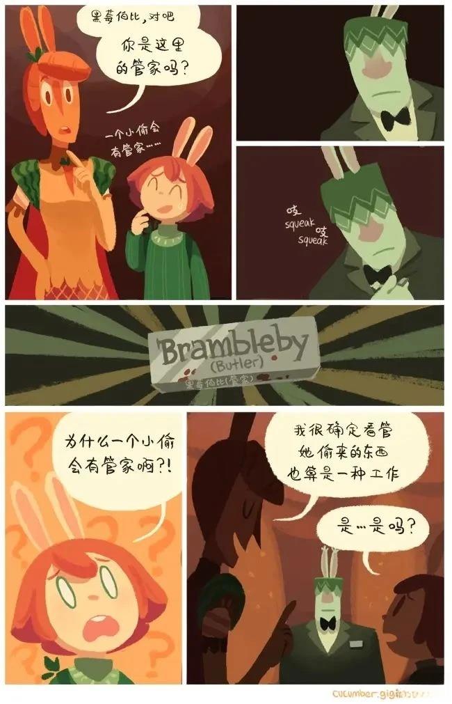 第00话16
