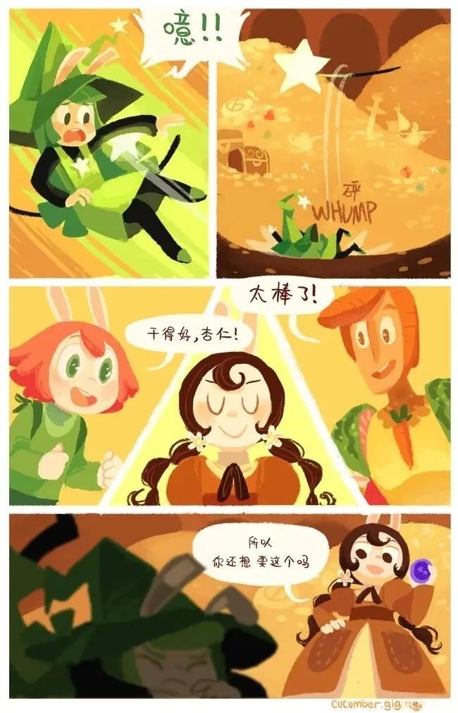 第00话33