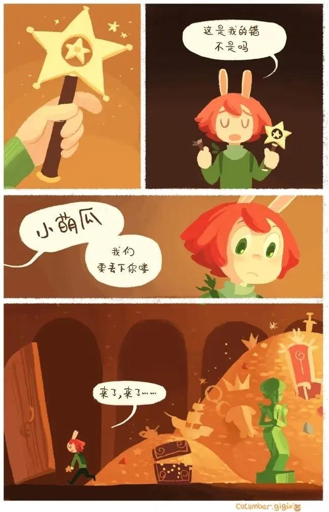 第00话37