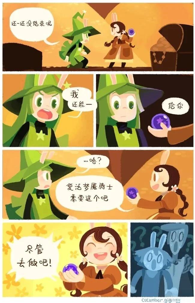 第00话34