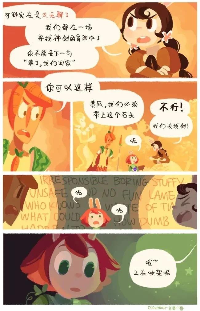 第00话25