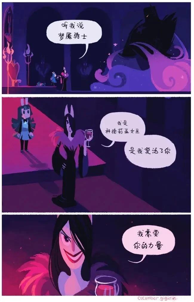 第00话44