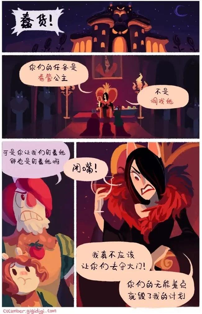 第00话38