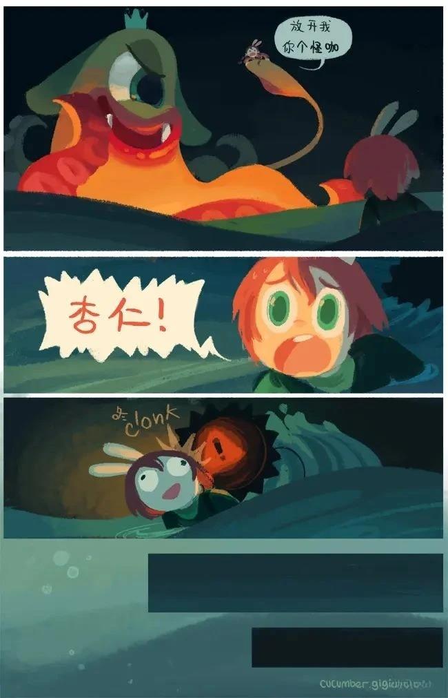 第00话60