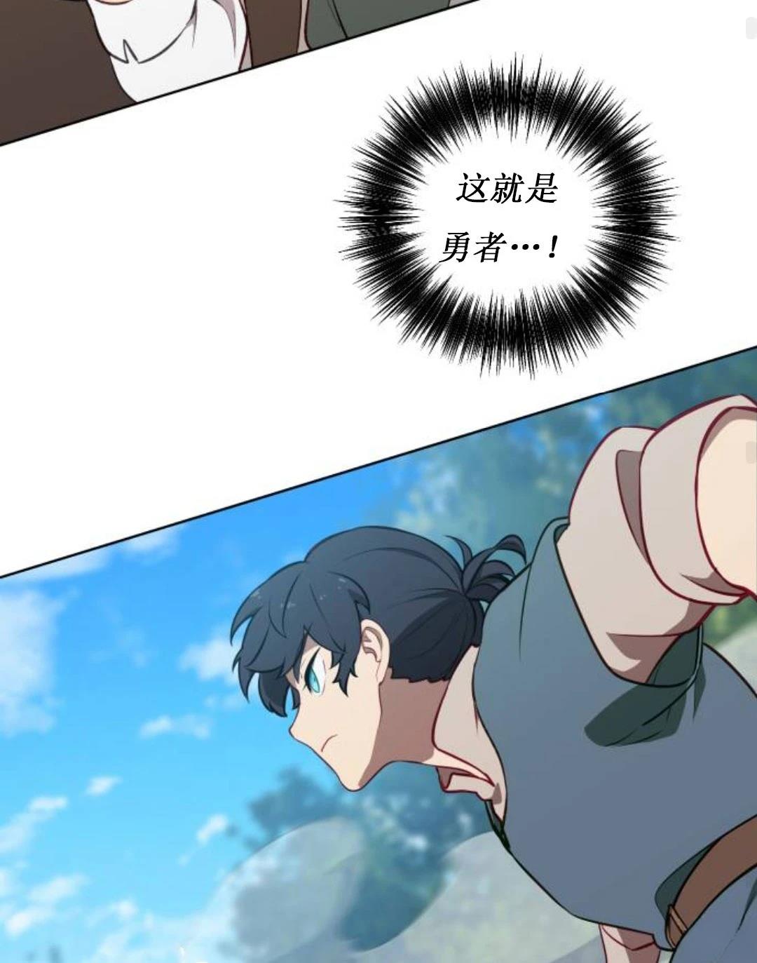 第1话107