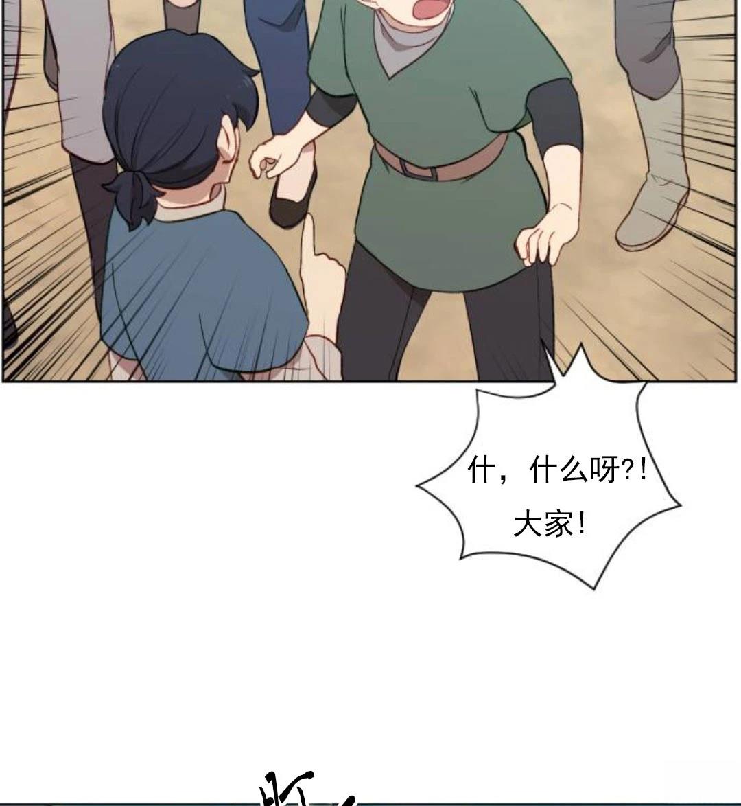 第1话153