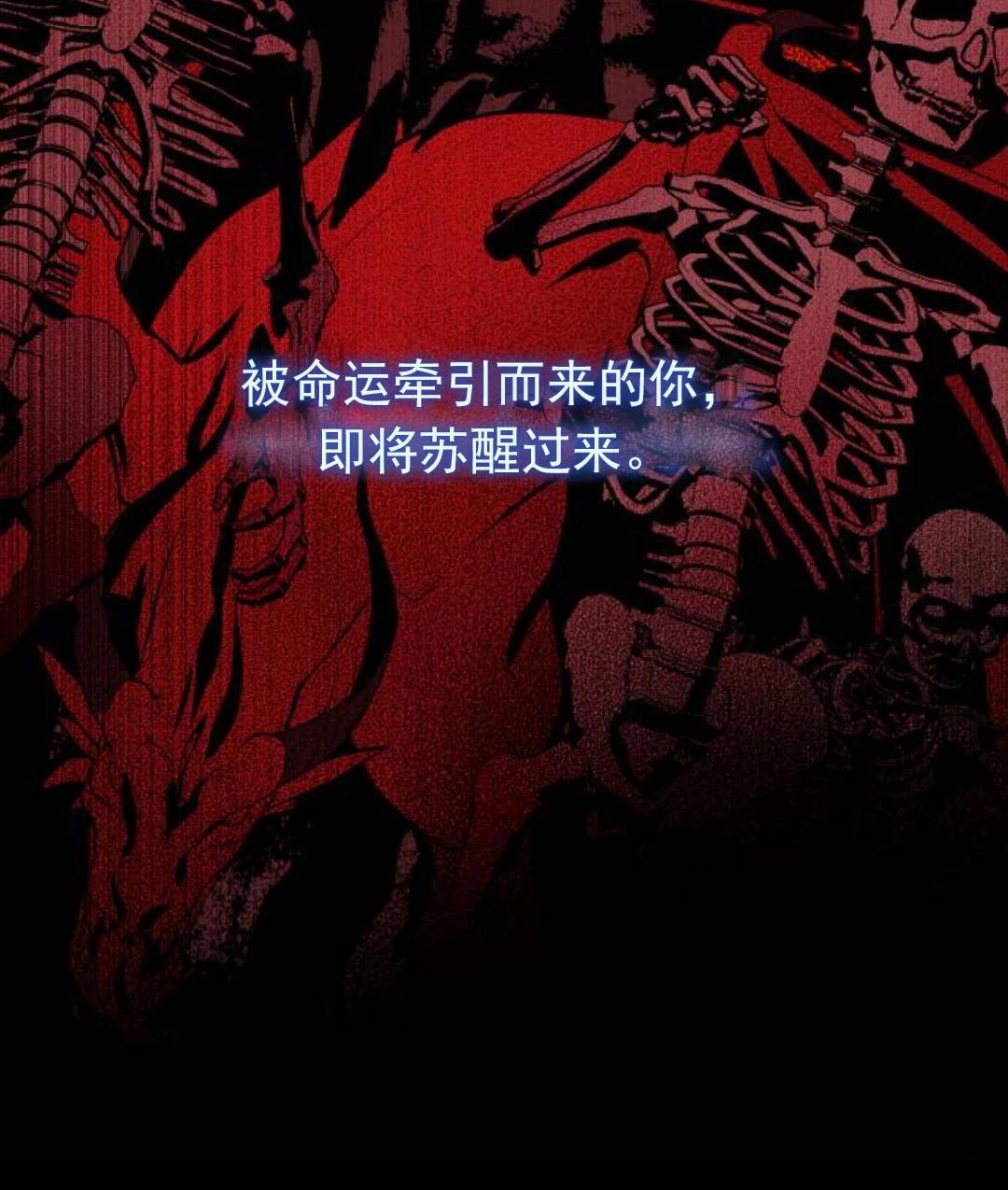 第1话7