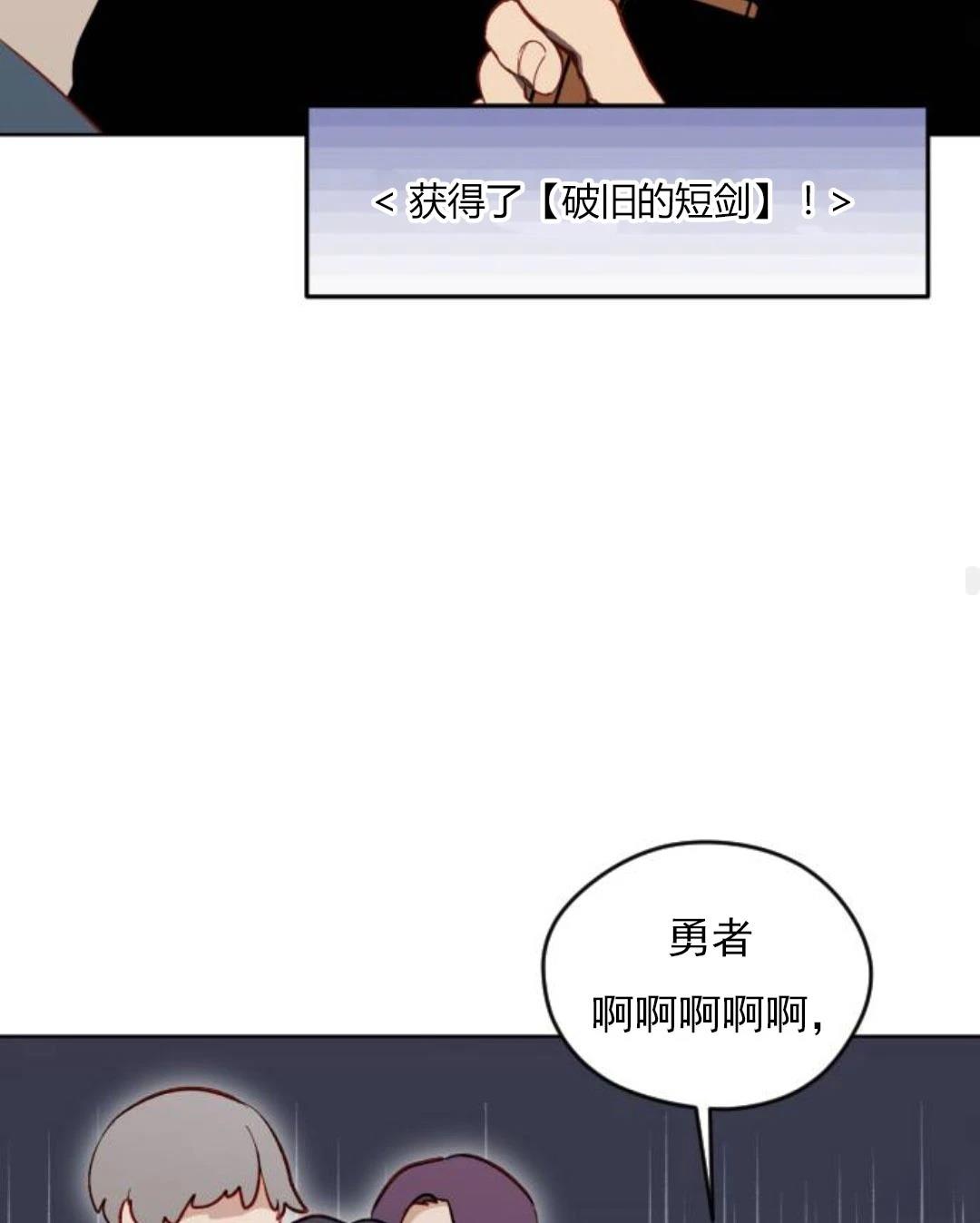 第1话131