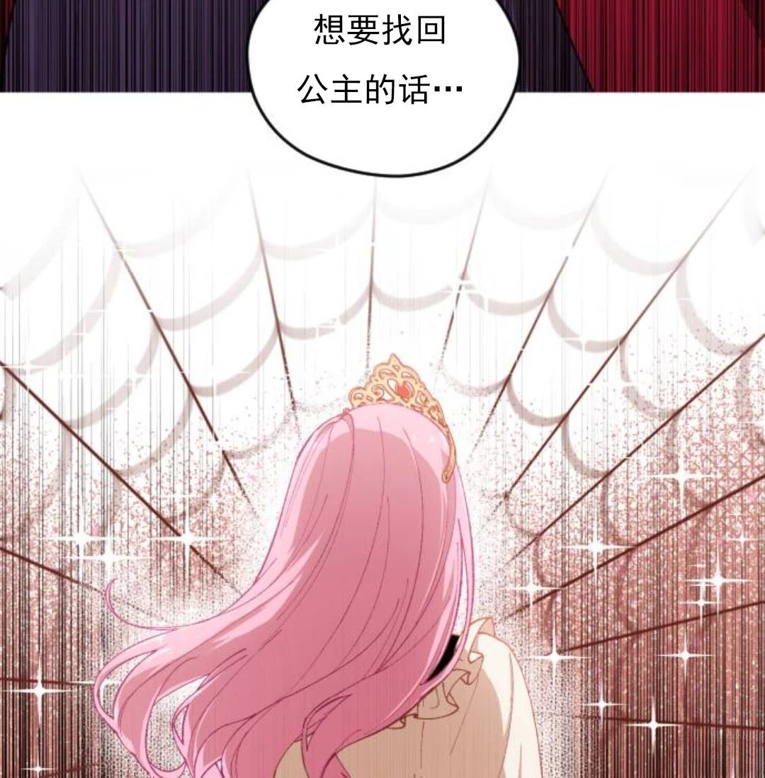 第1话180