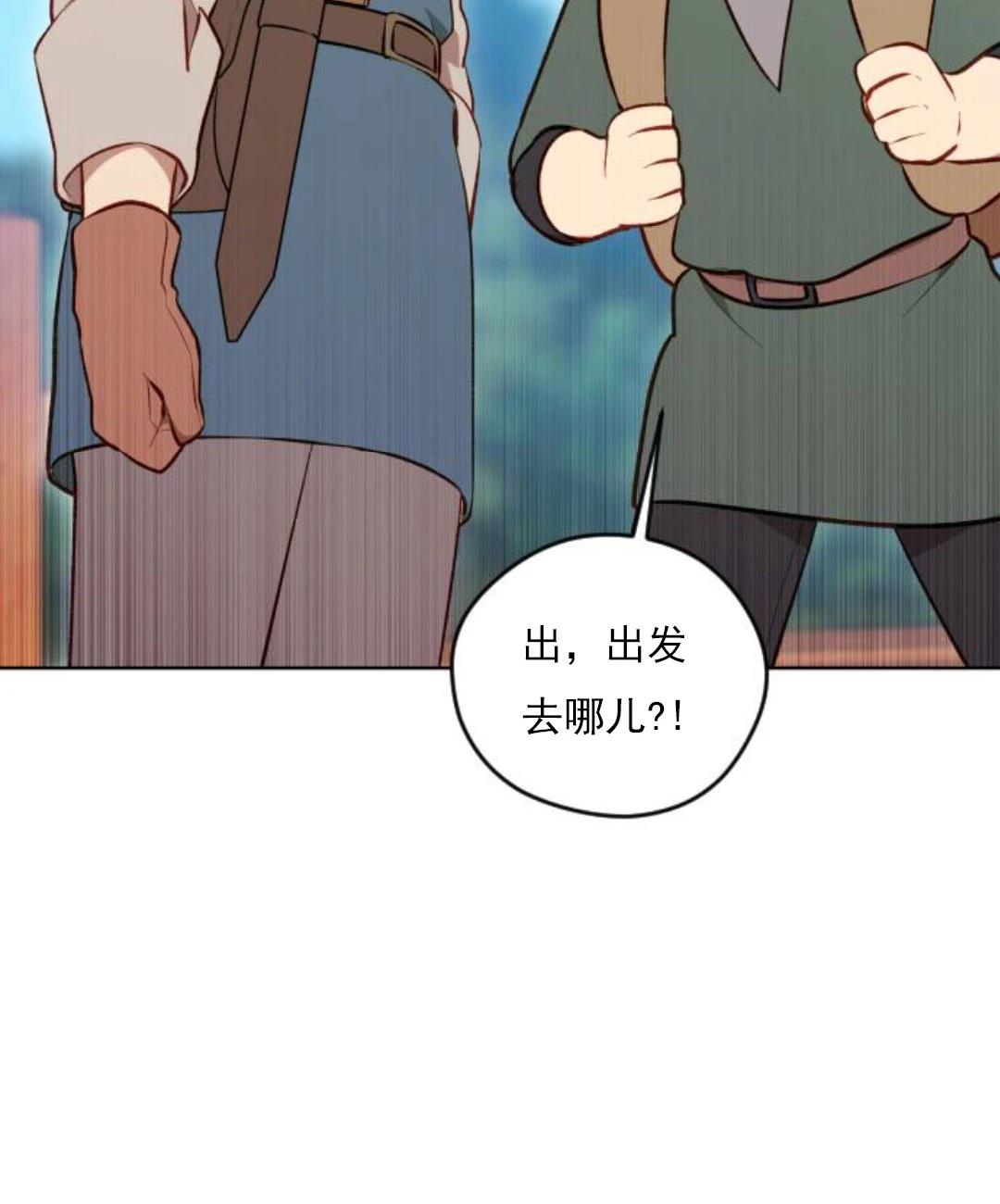 第1话167