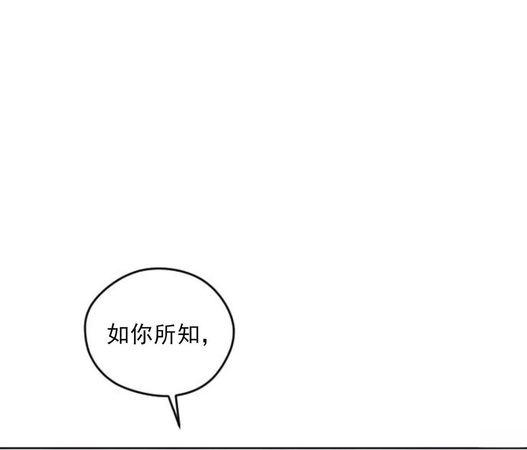 第1话65