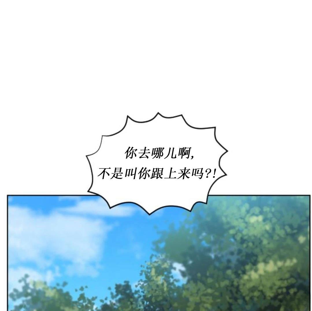第1话38