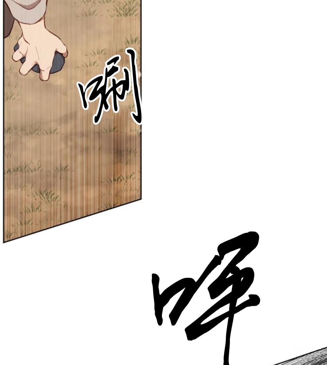 第1话92