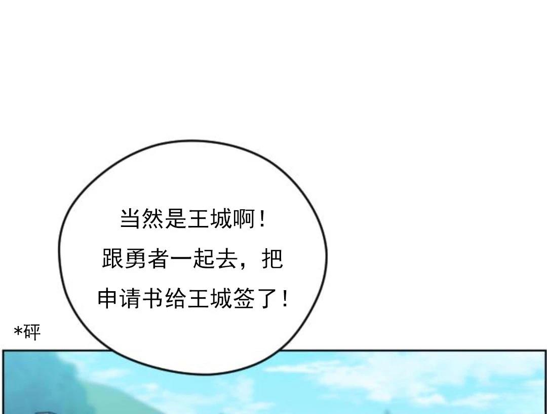 第1话168