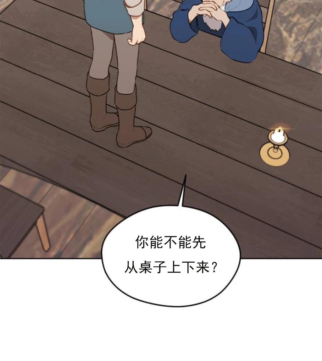 第1话64