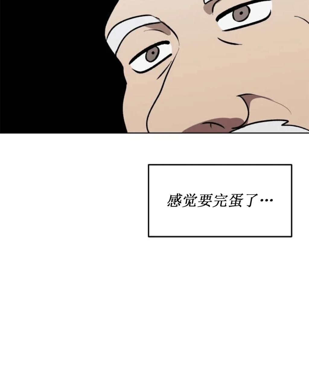 第1话58