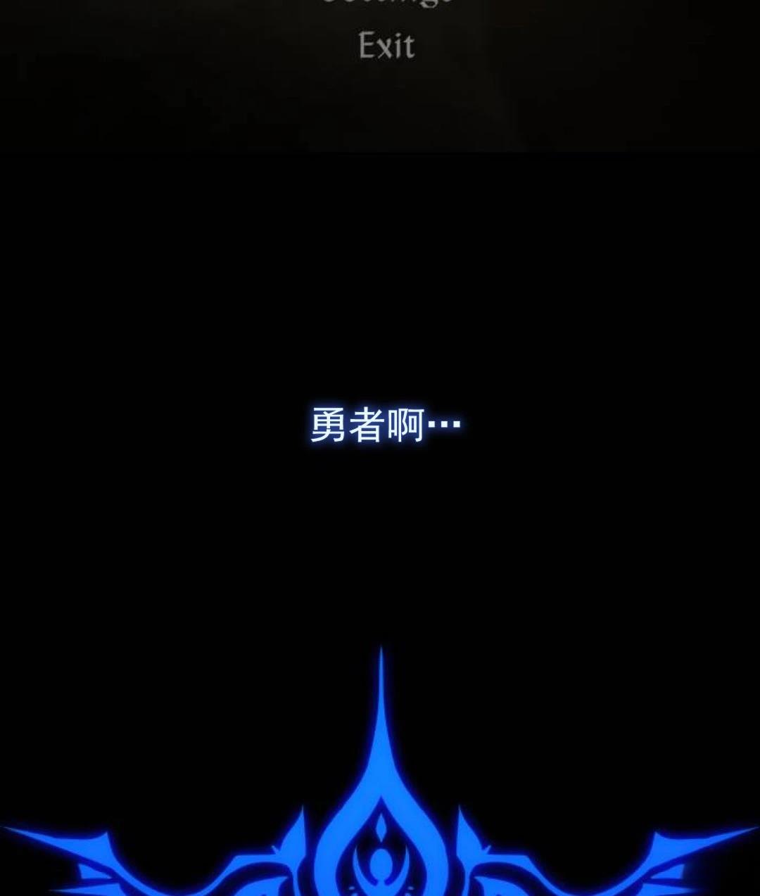 第1话2
