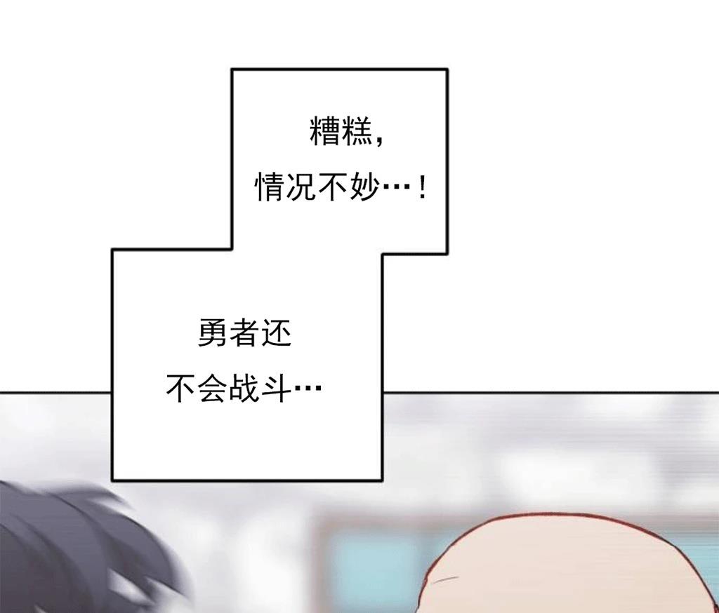 第1话83