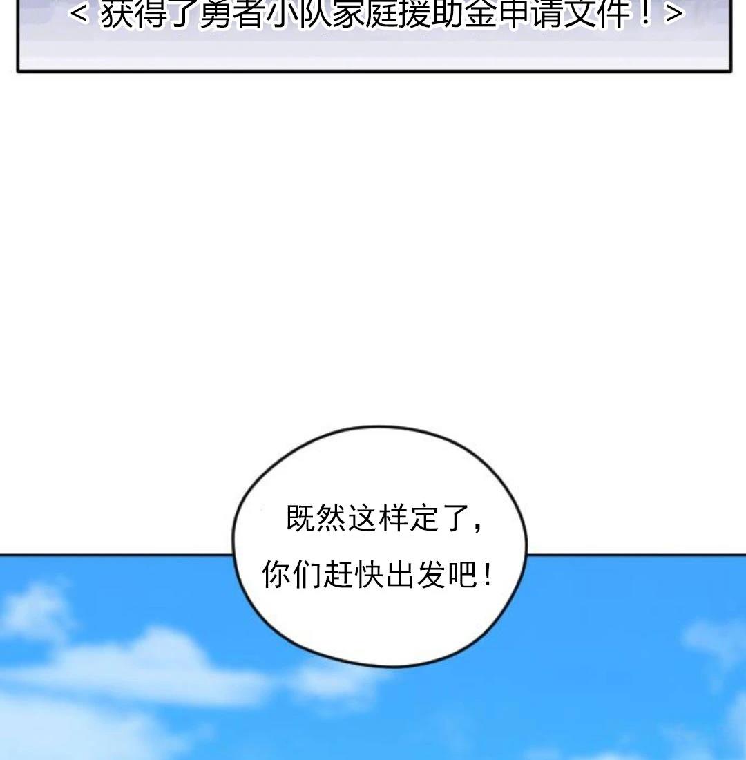 第1话165