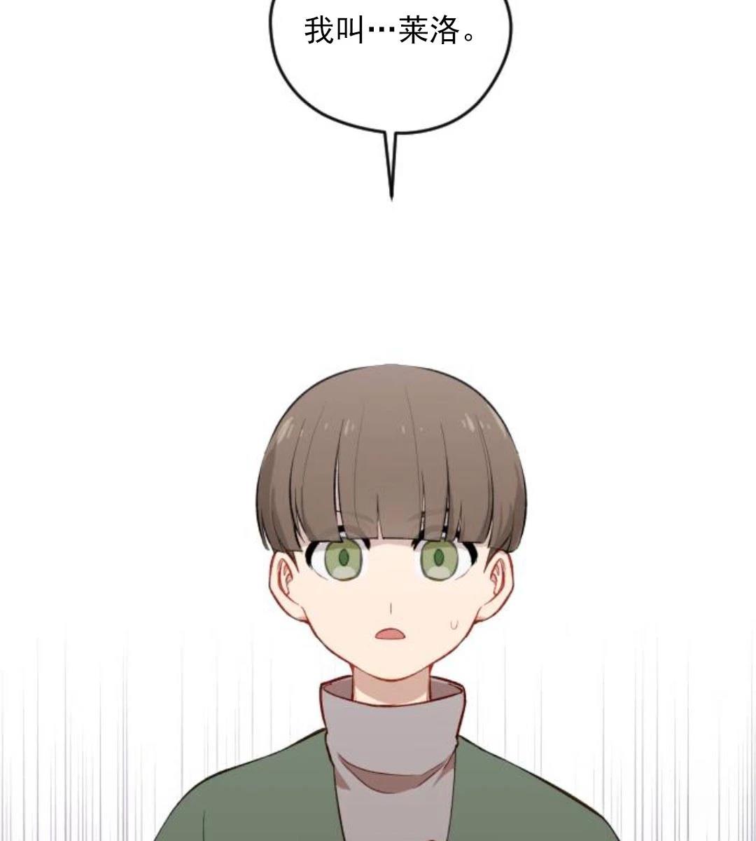 第1话156