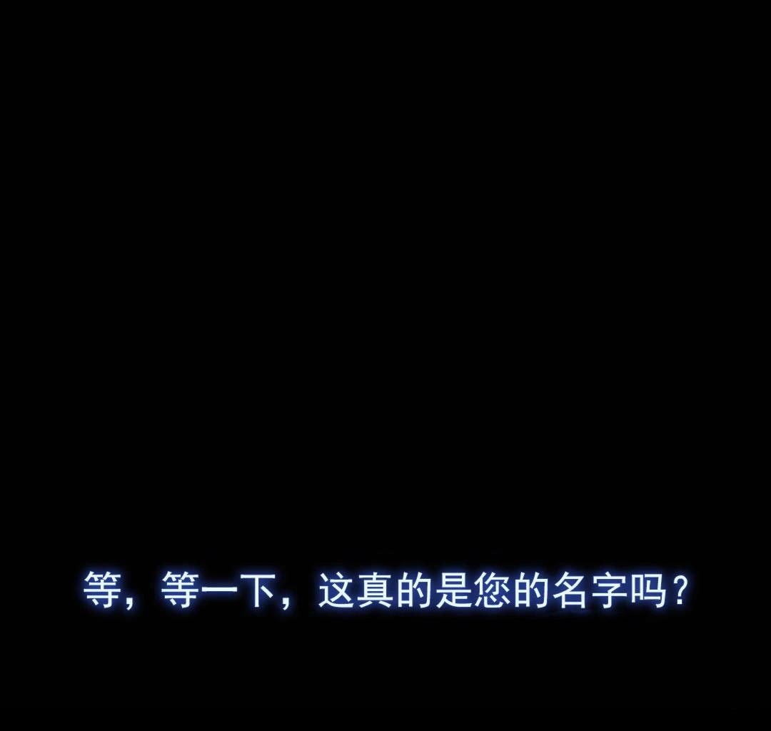 第1话14