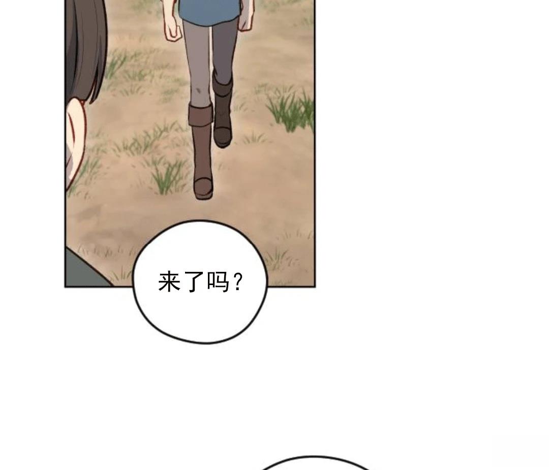 第1话33