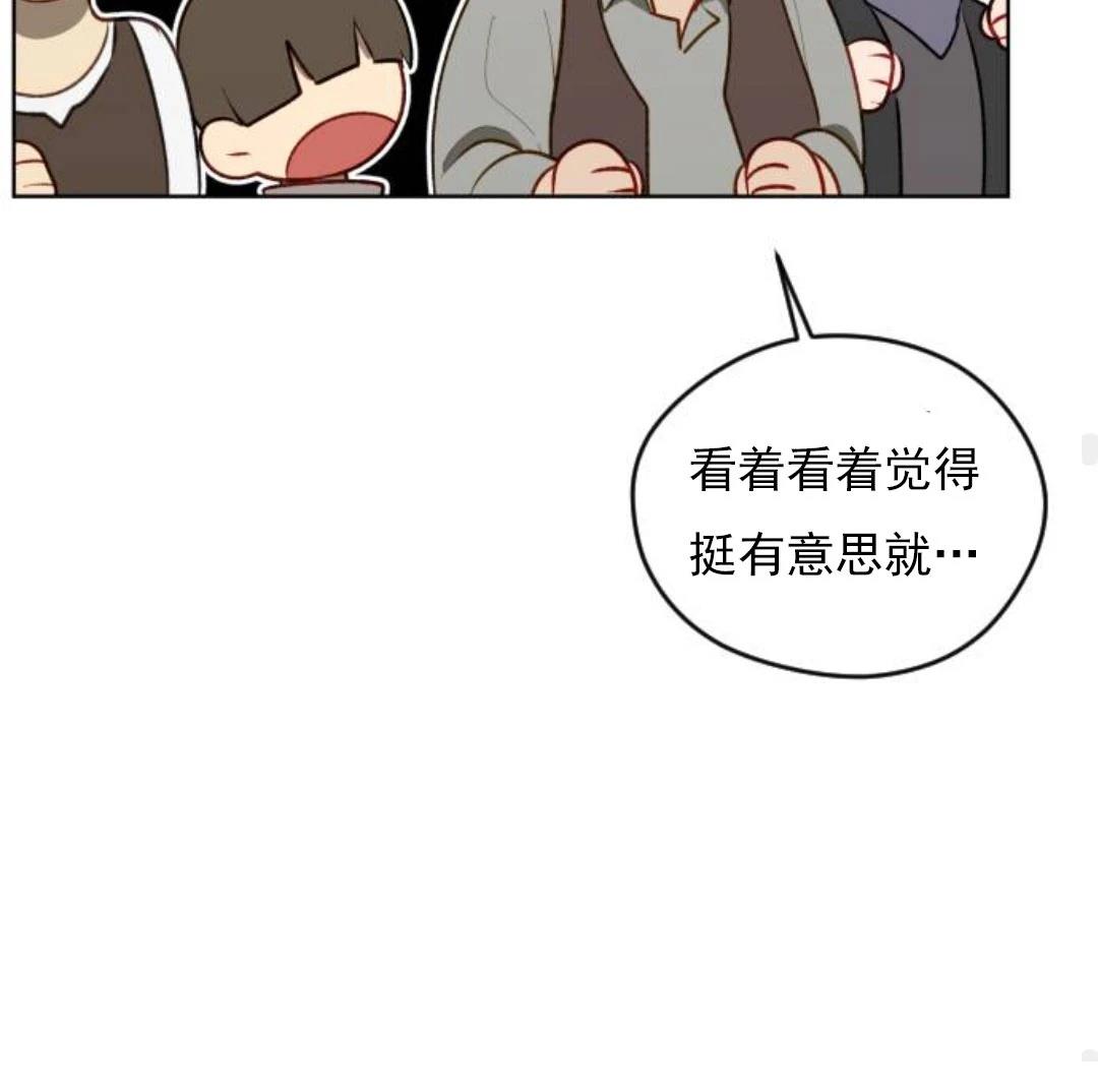 第1话119