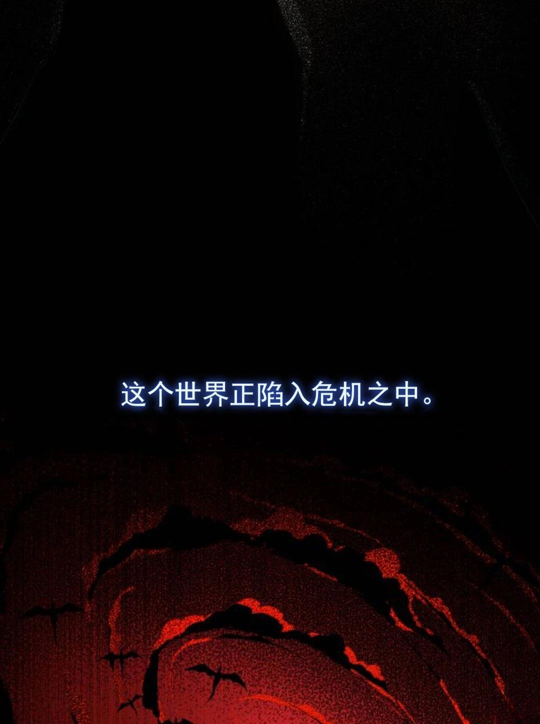 第1话5