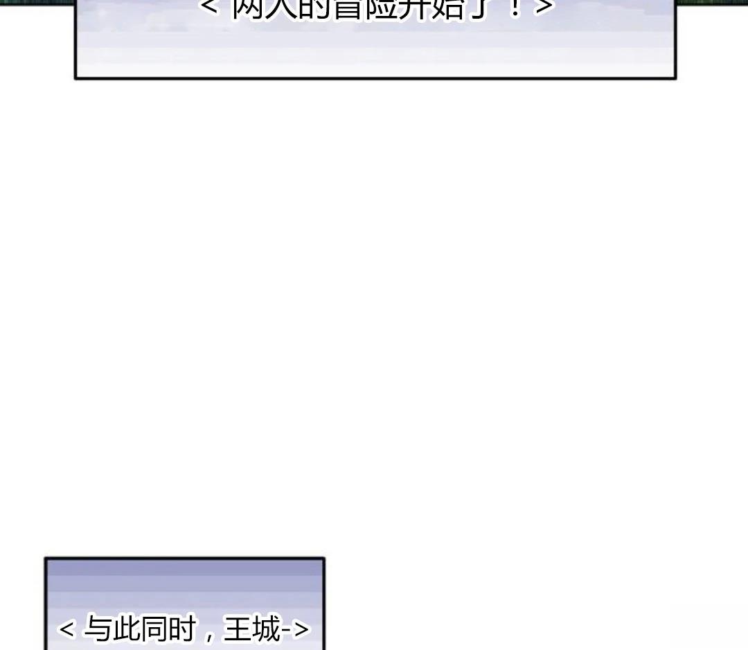 第1话172