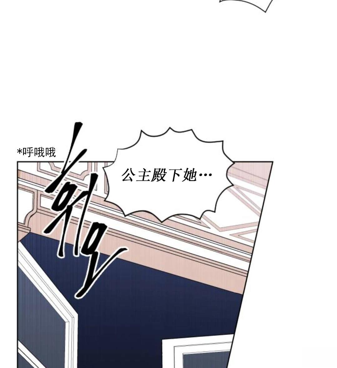 第1话174