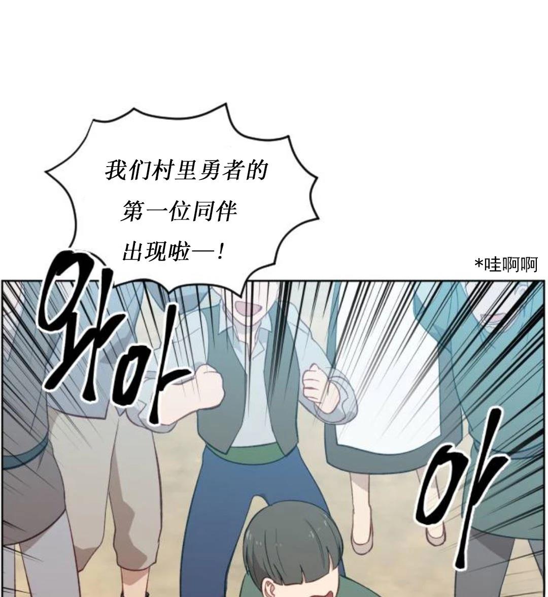 第1话152