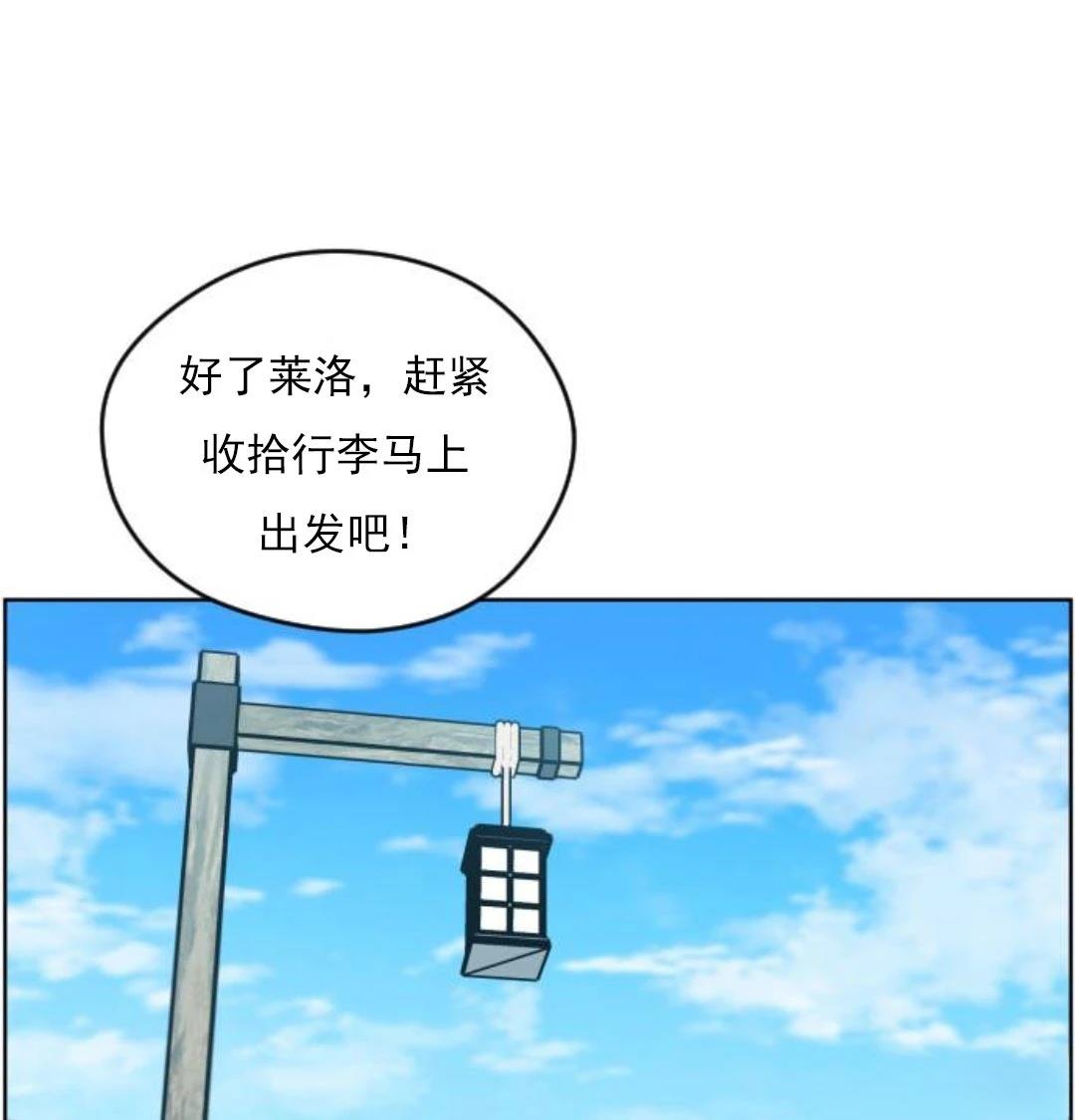 第1话158