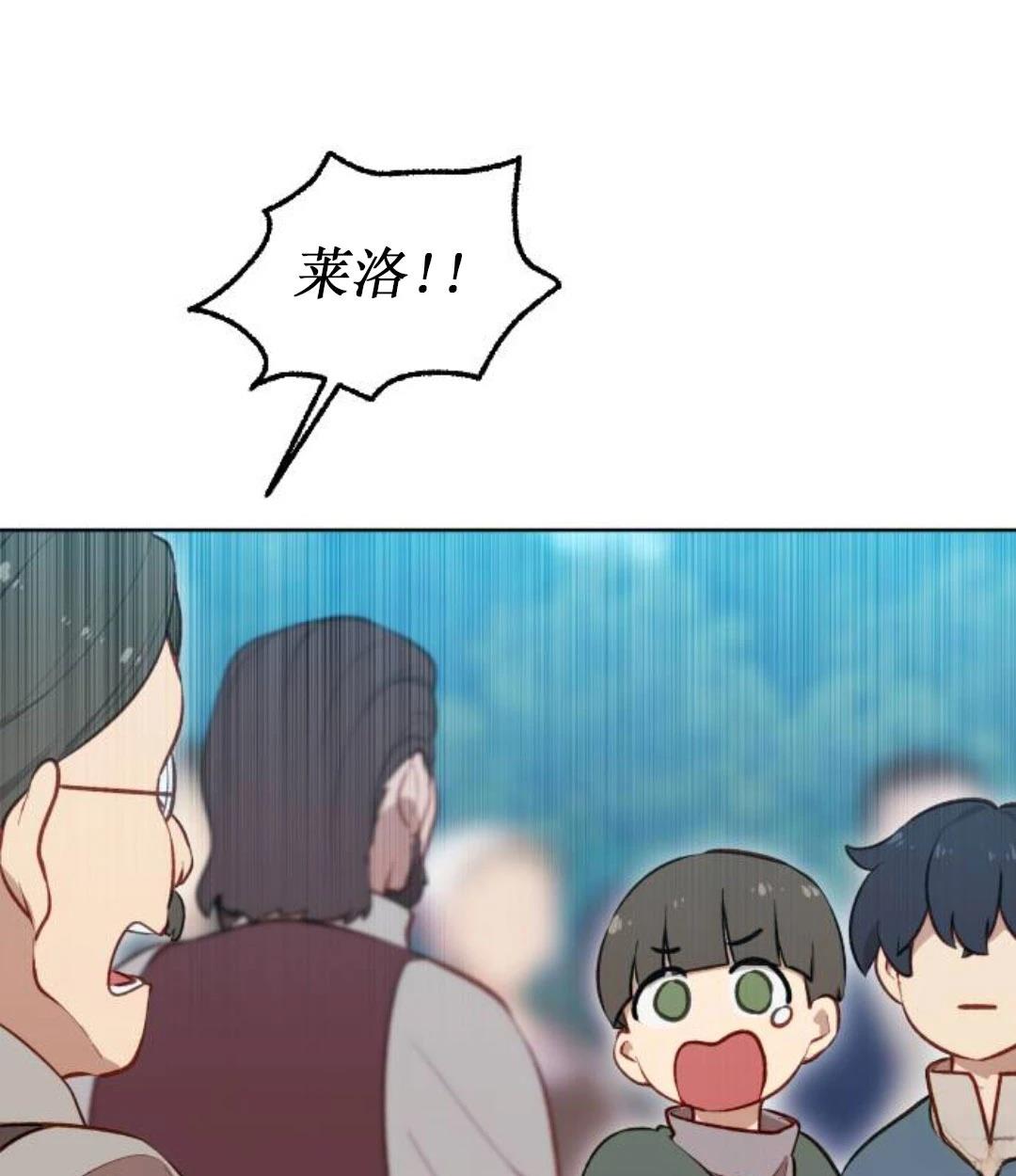 第1话160