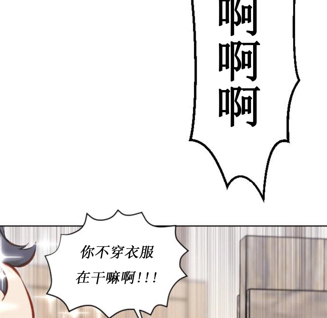 第1话27