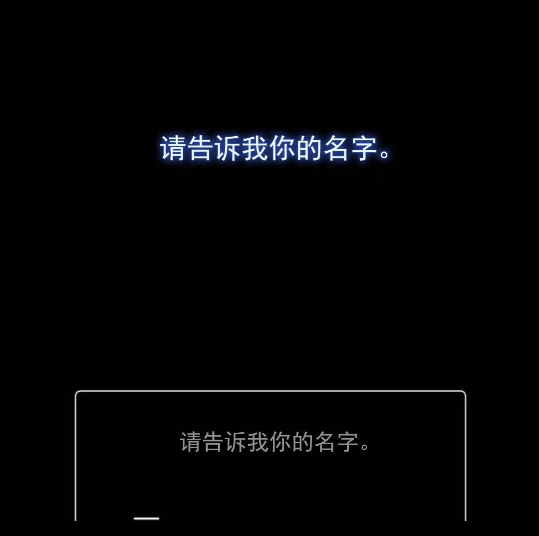 第1话8
