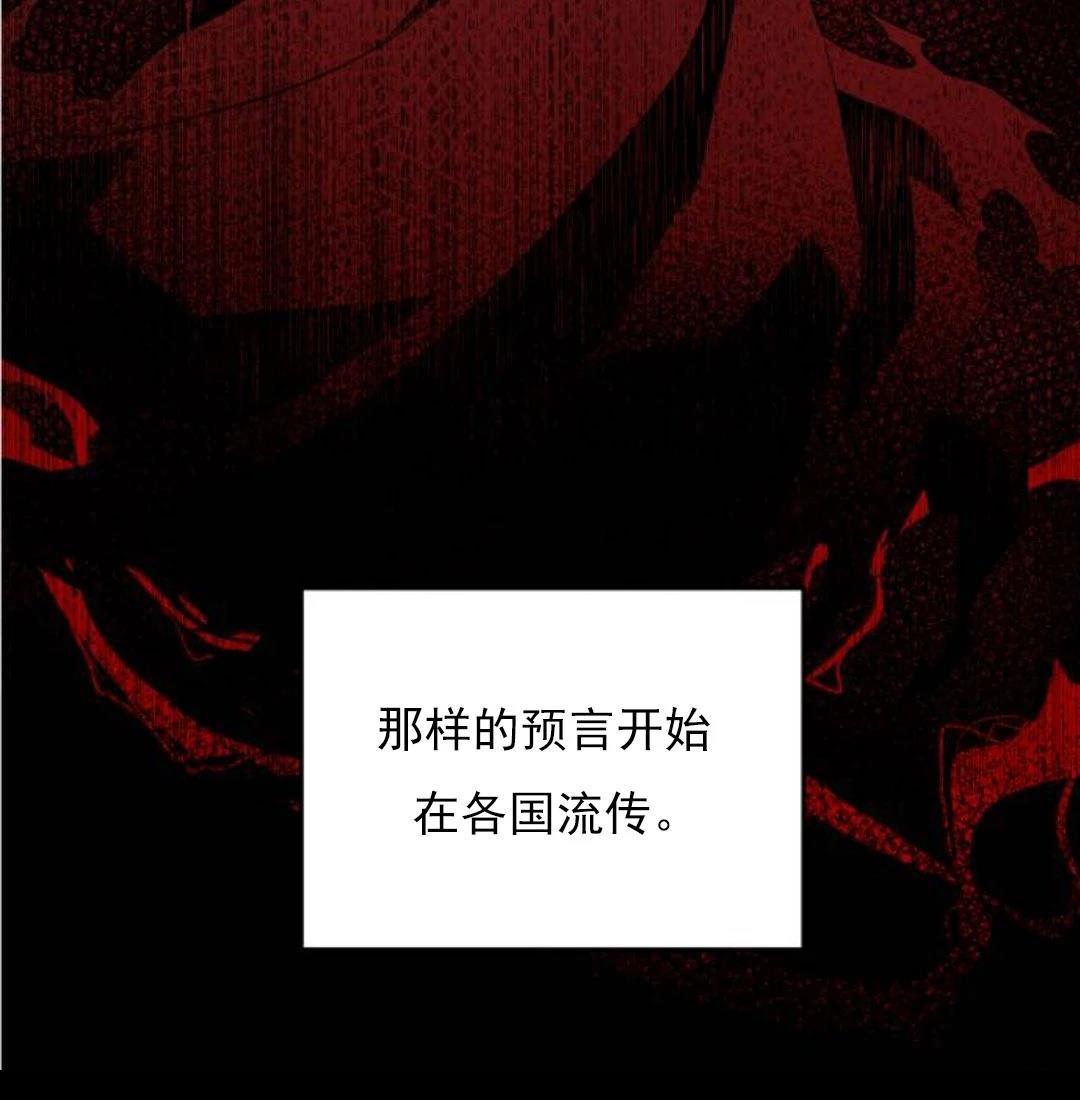 第1话47