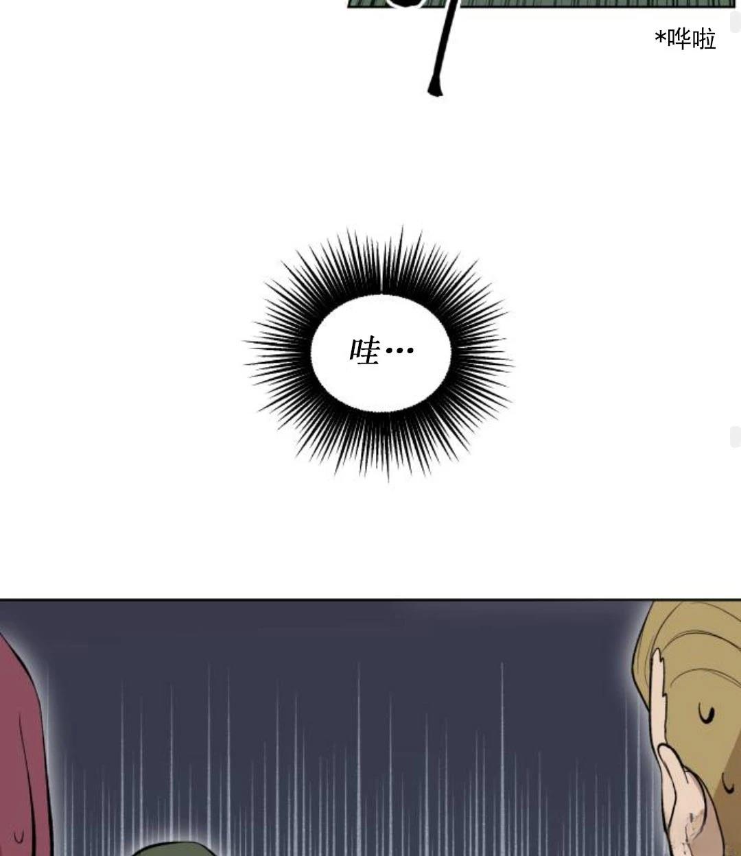 第1话112