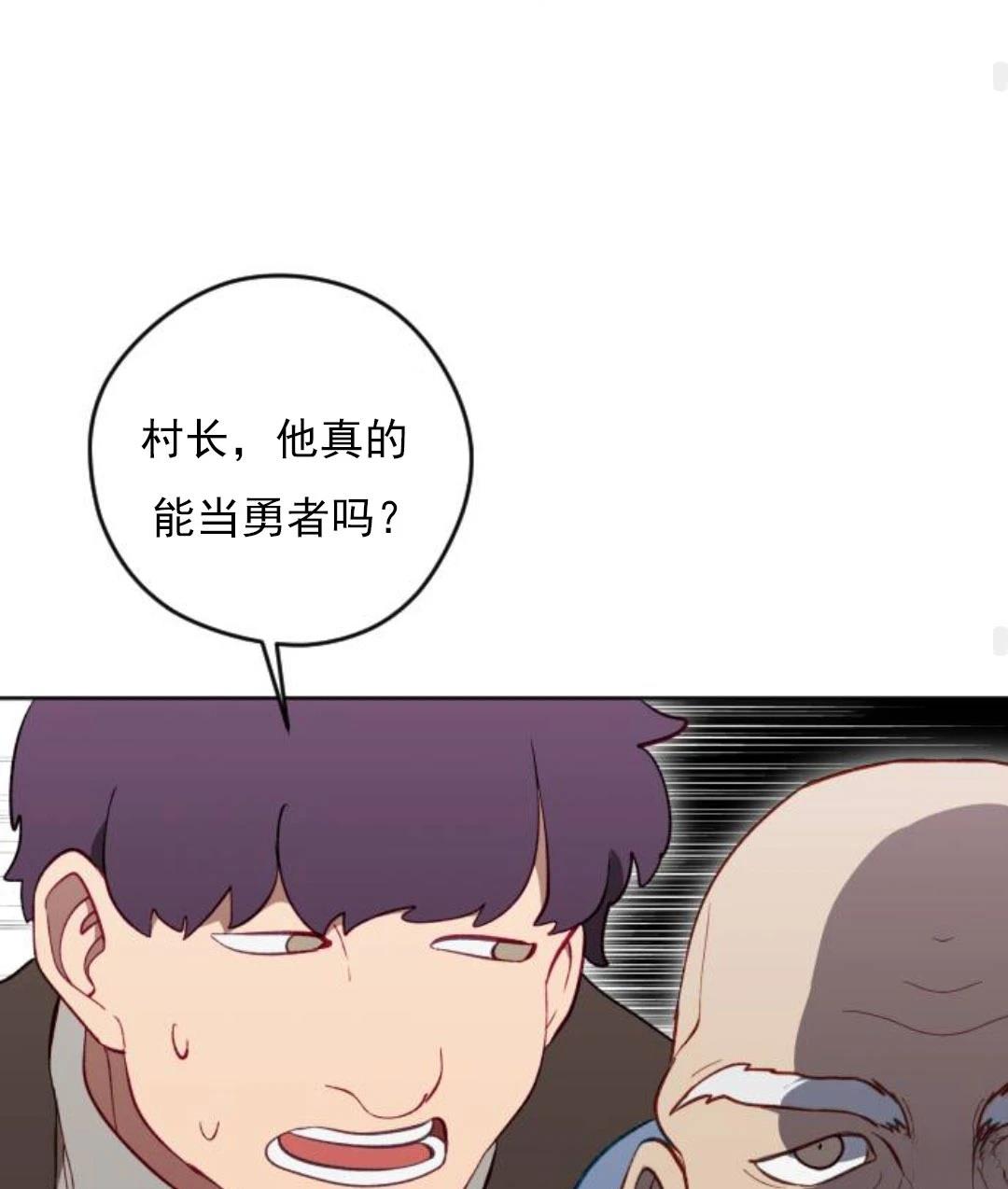 第1话114