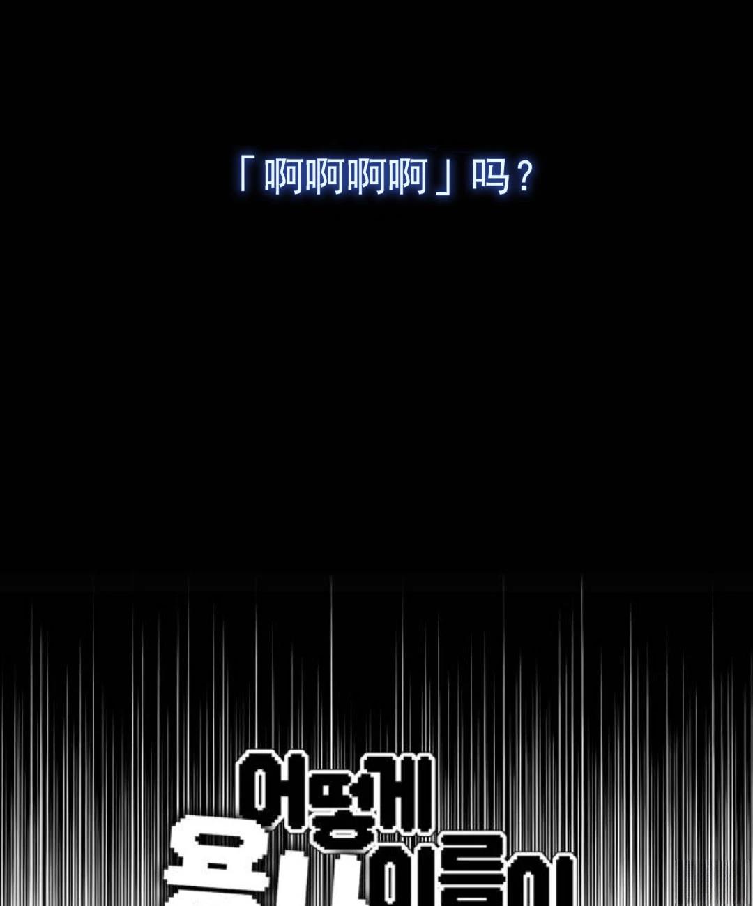 第1话17