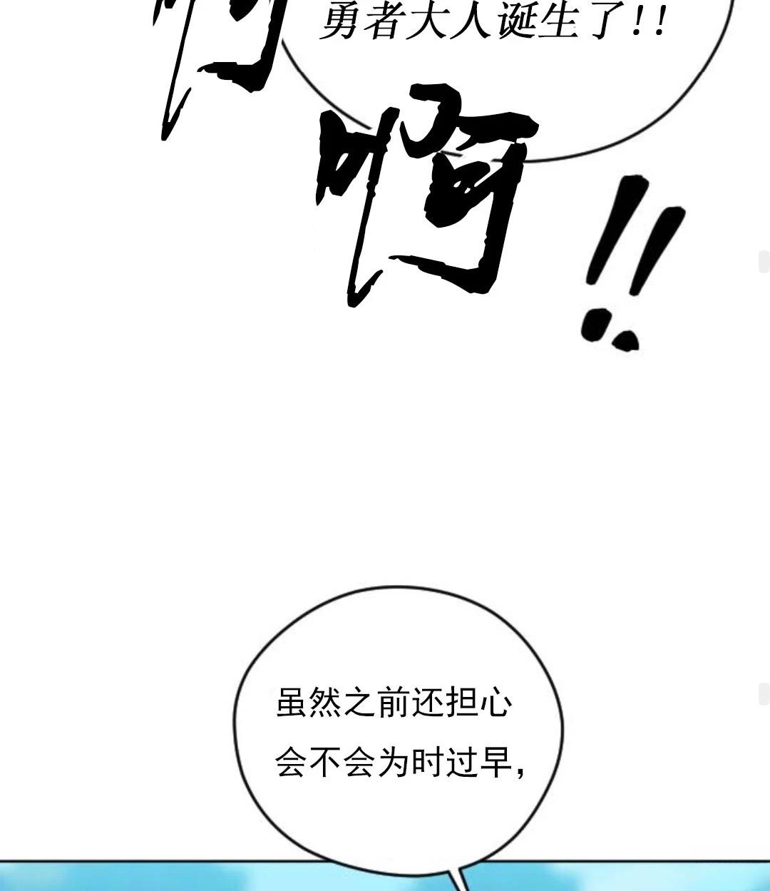 第1话124