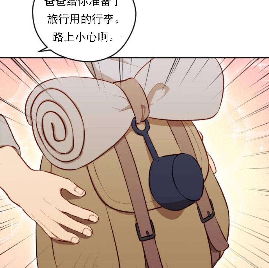 第1话162