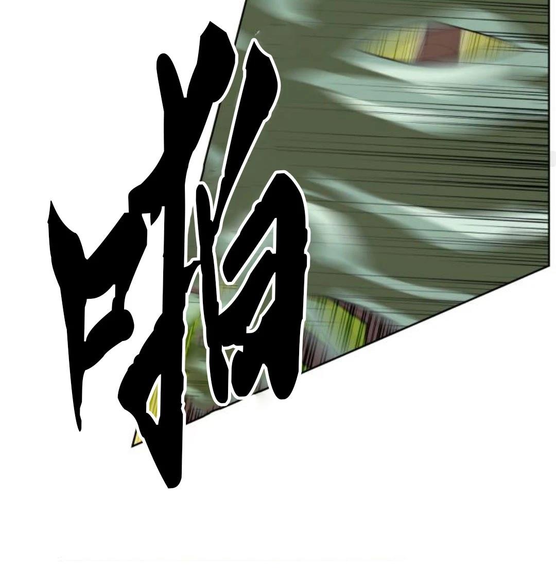 第1话103