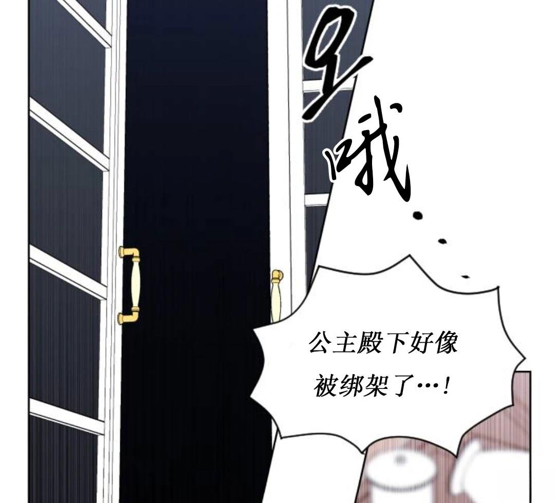 第1话175
