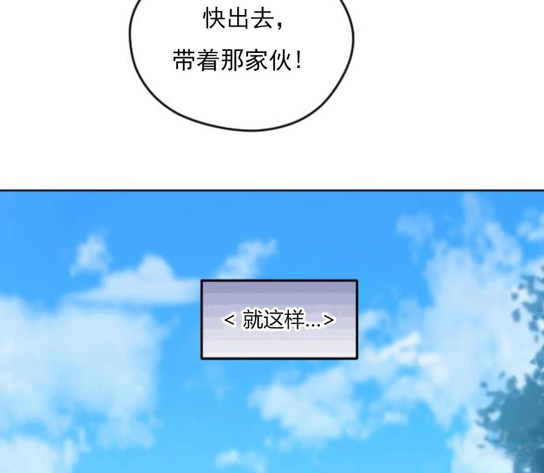 第1话170