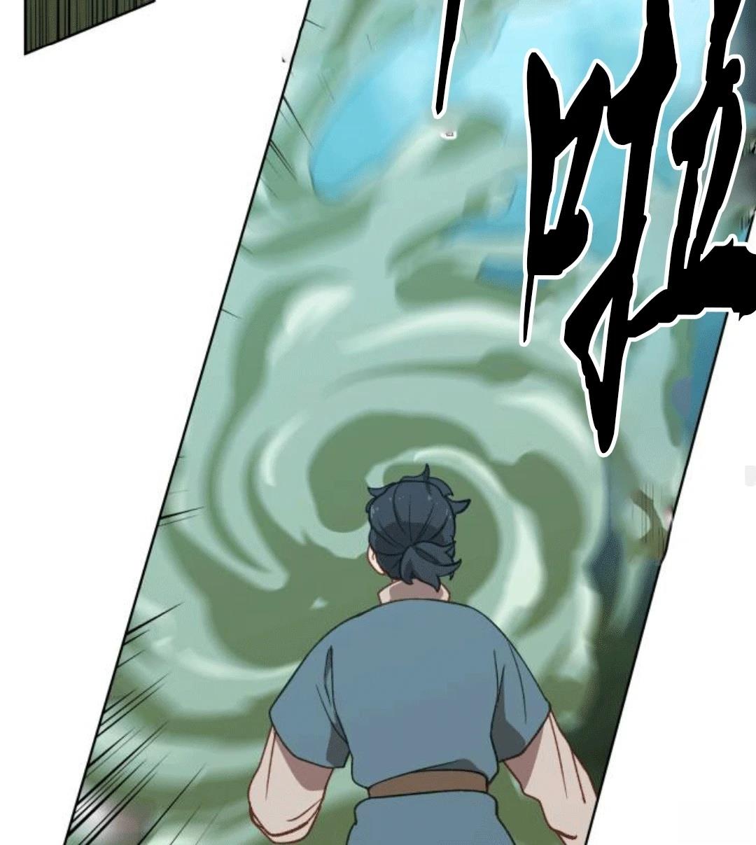 第1话100