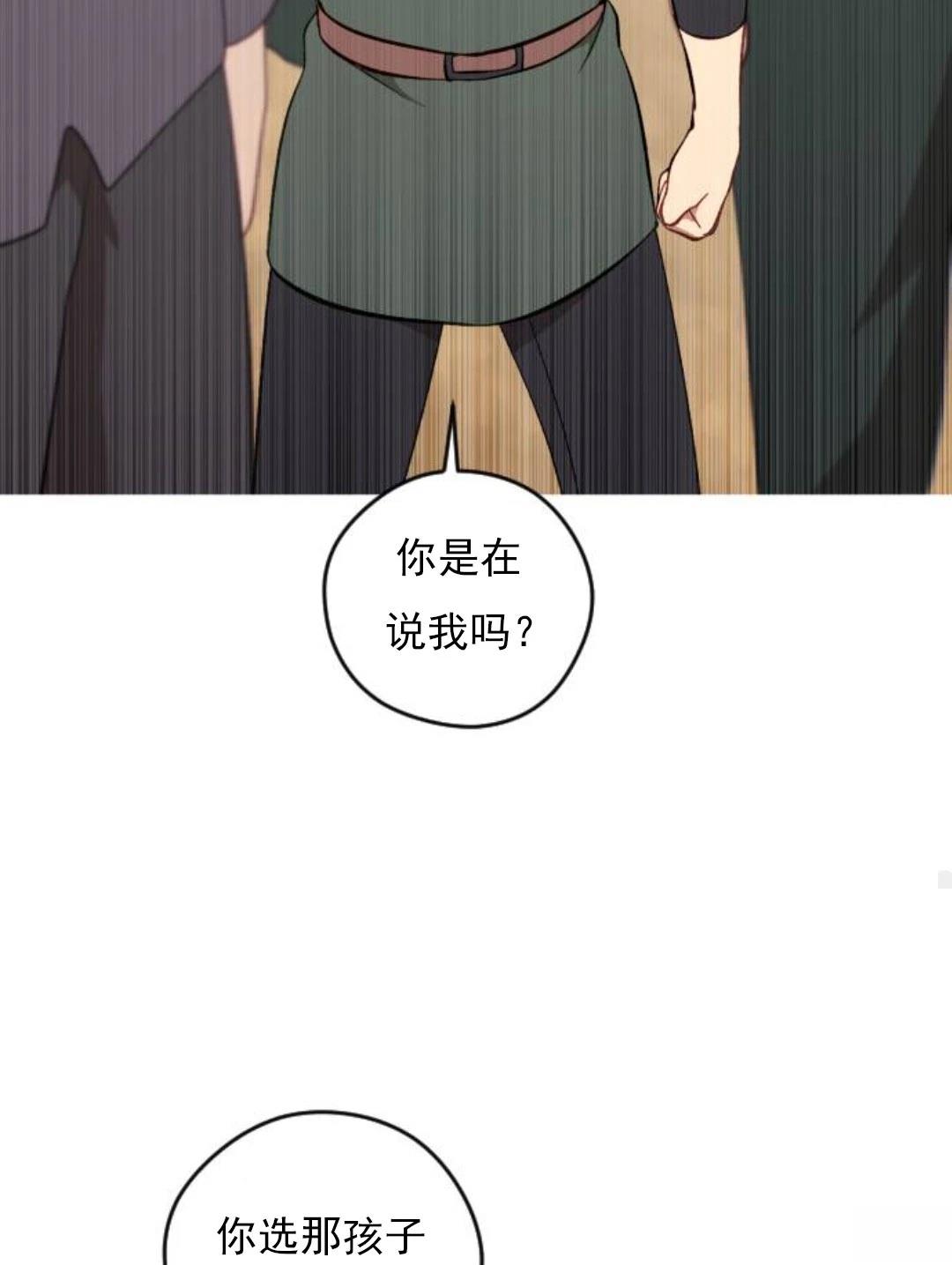 第1话150